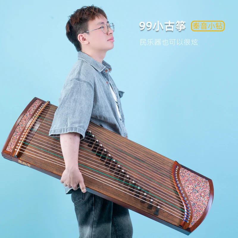 秦音原木99彩钻小古筝 直播间样琴微瑕