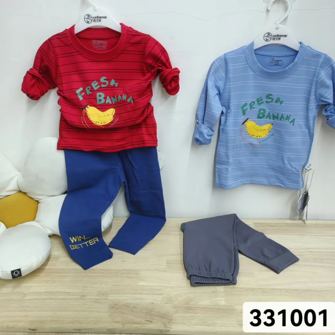 旺贝特香蕉字母套装331001