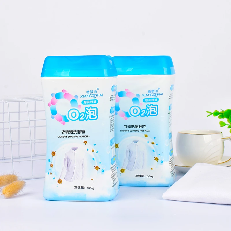 O2泡洗颗粒氧气泡泡洗衣去污渍去黄母婴衣物净粉活氧泡泡净600g