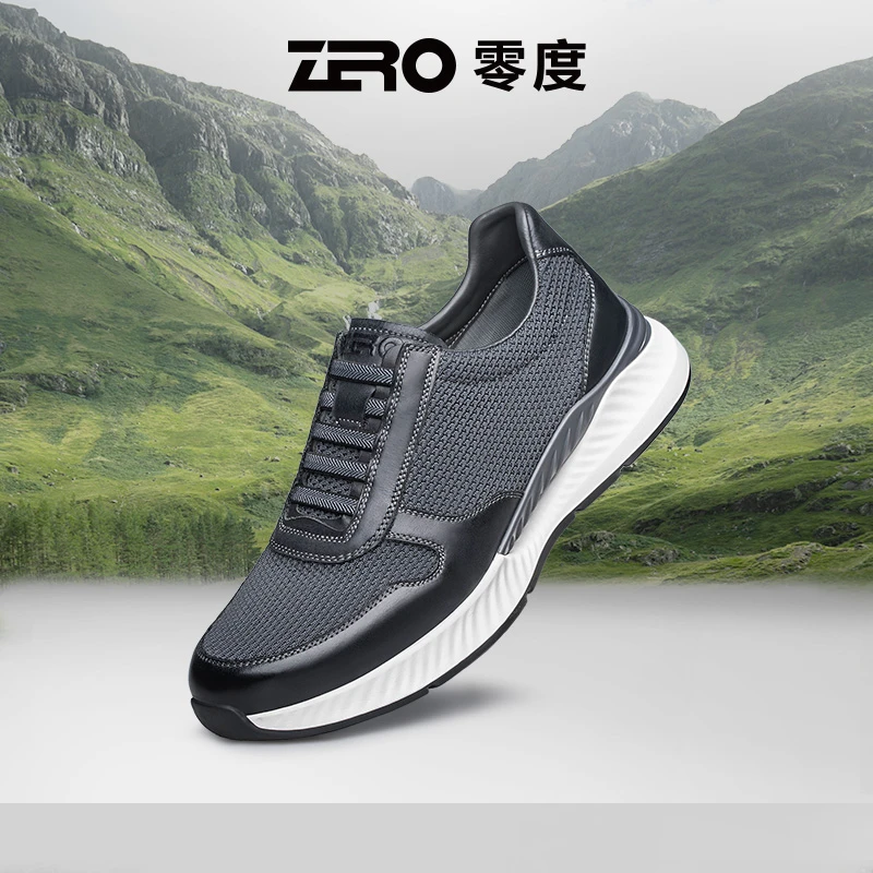 【风舱系列】零度男鞋2024春夏新款透气飞织网面鞋户外运动休闲鞋子