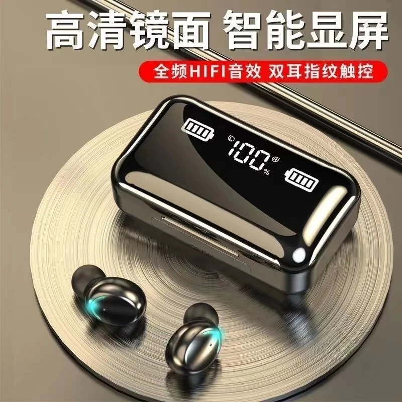 夏新真无线蓝牙耳机双耳5.3迷你运动入耳华为vivOPPO安卓苹果通用