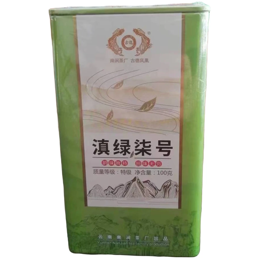 古德南涧茶厂2025年头春头采 滇绿柒号 烘青绿茶100g/罐