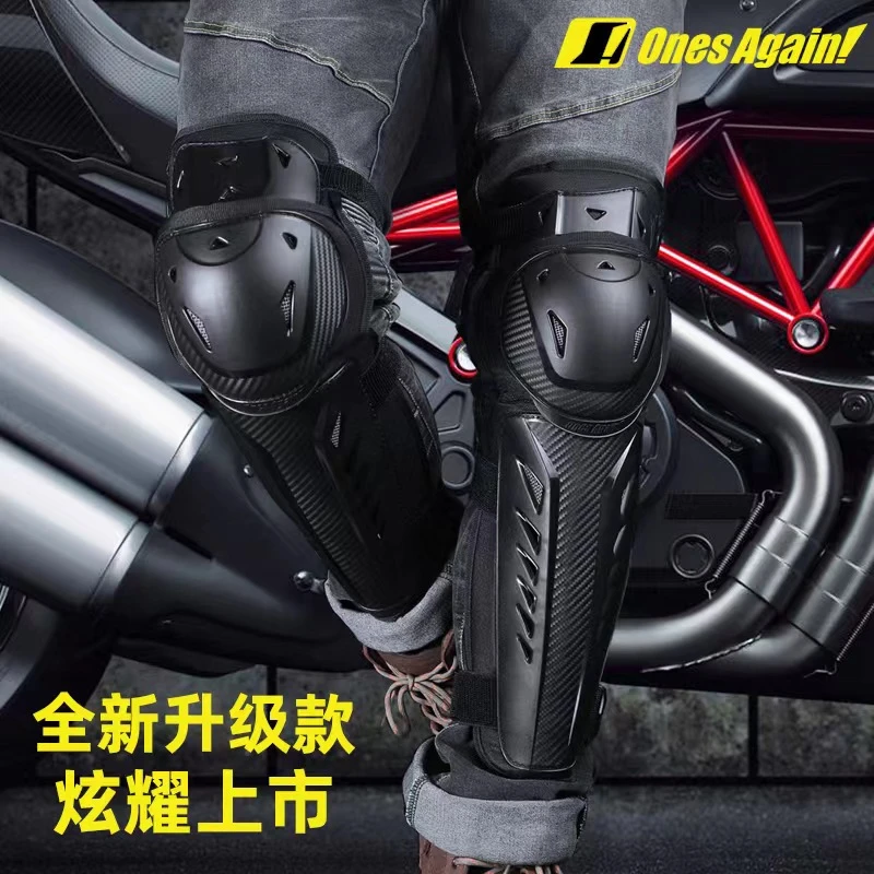 Ones Again!摩托车护膝护肘护具长款四件套男女机车防摔防护四季