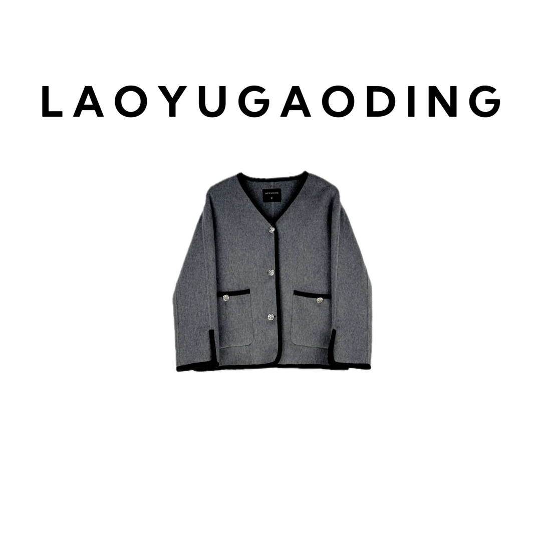 【LAOYUGAODING】高品质-8867秋冬新款毛呢外套时尚v领短外套.