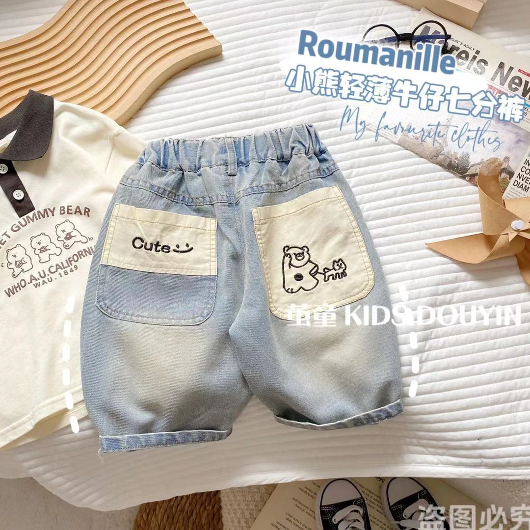 【麦麦妈】X197小童夏季小熊七分裤牛仔裤薄软宽松休闲裤子百搭潮