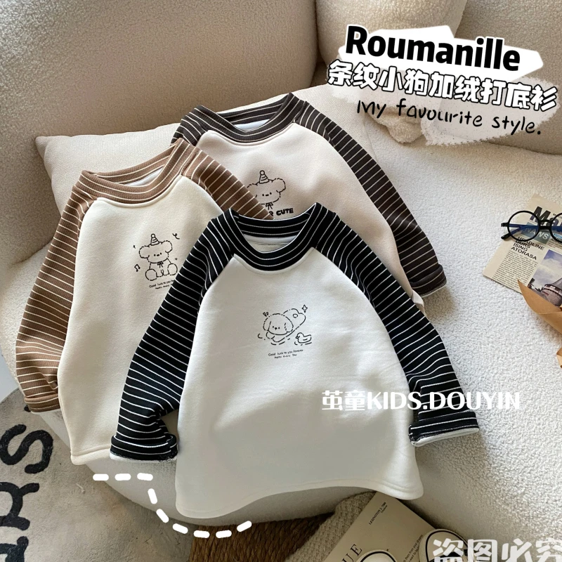 【麦麦妈】D371冬季中小童条纹小狗加绒打底衫冬季新品男女宝宝百搭