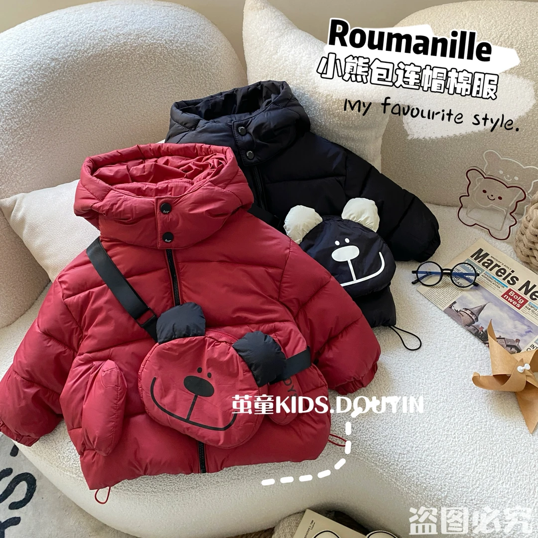 【麦麦妈】D435冬季小童拼色连帽棉服冬季新品男女宝宝保暖潮酷