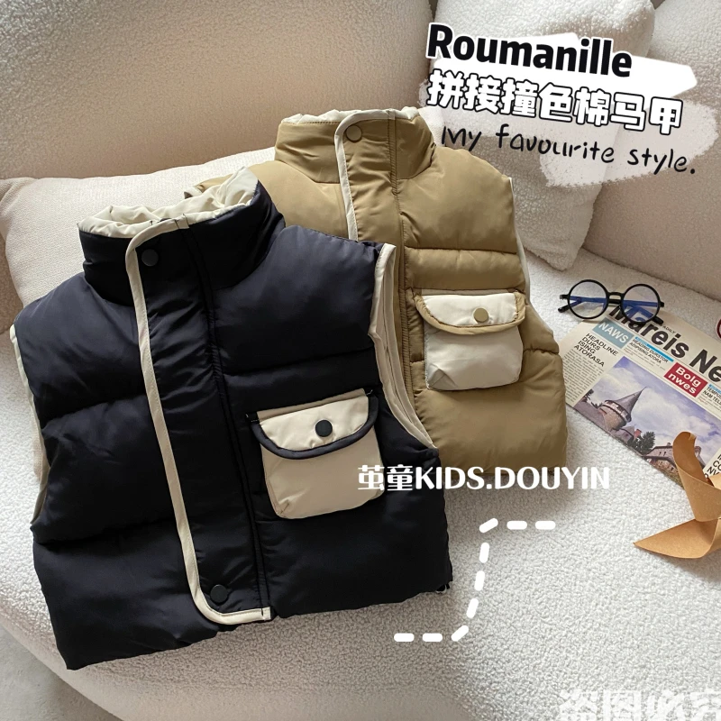 【麦麦妈】D257冬季小童拼接撞色棉马甲冬季新品男女宝宝休闲时尚