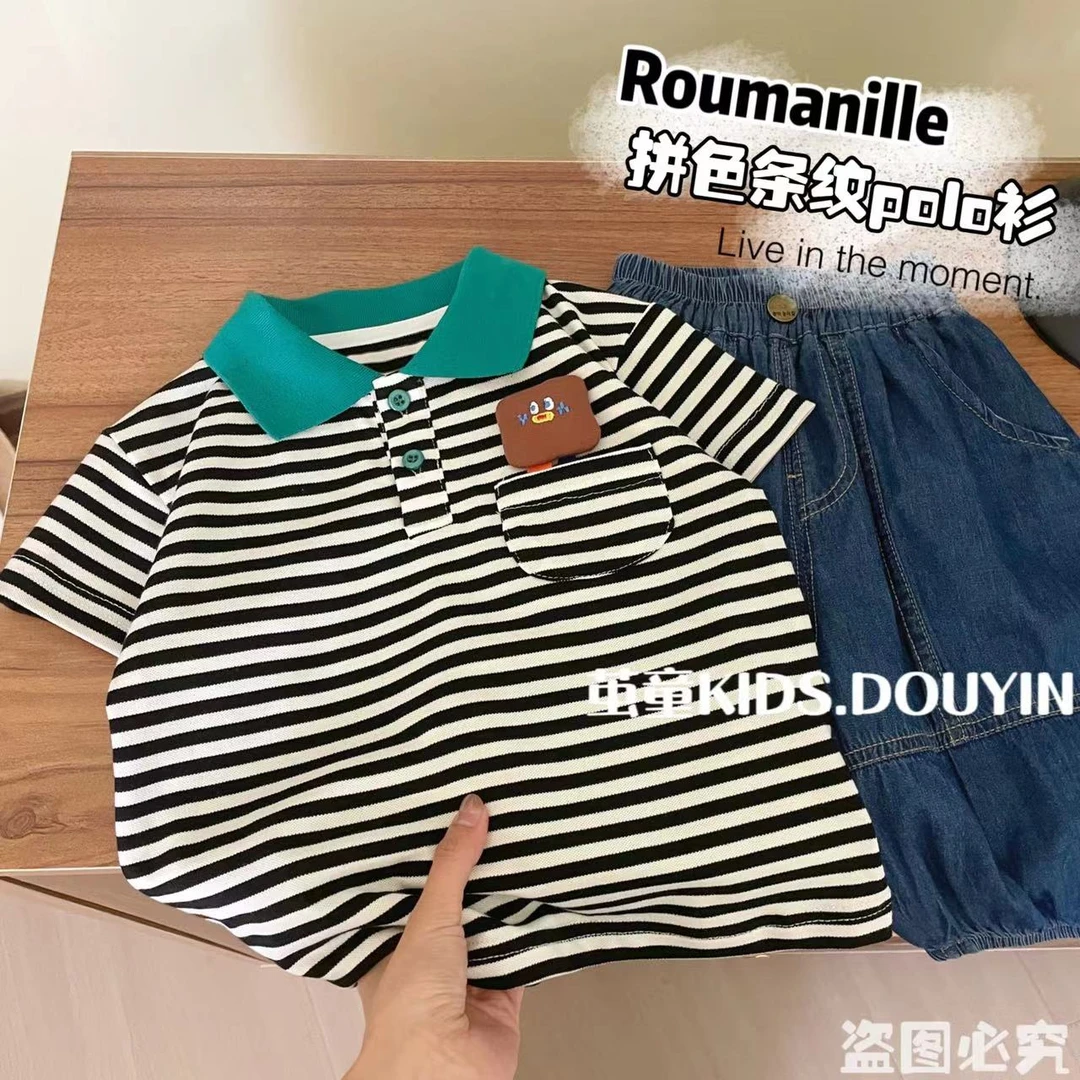 【麦麦妈】X055中小童条纹立体polo衫夏款新品儿童短袖上衣圆领