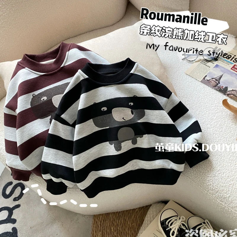 【麦麦妈】D174冬季小童条纹小浣熊加绒卫衣冬季新品男女宝宝休闲