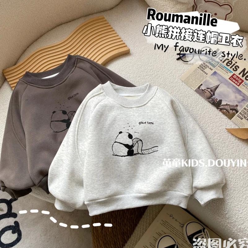 【麦麦妈】D182冬季小童小熊拼接加绒卫衣冬季新品男女宝休闲百搭