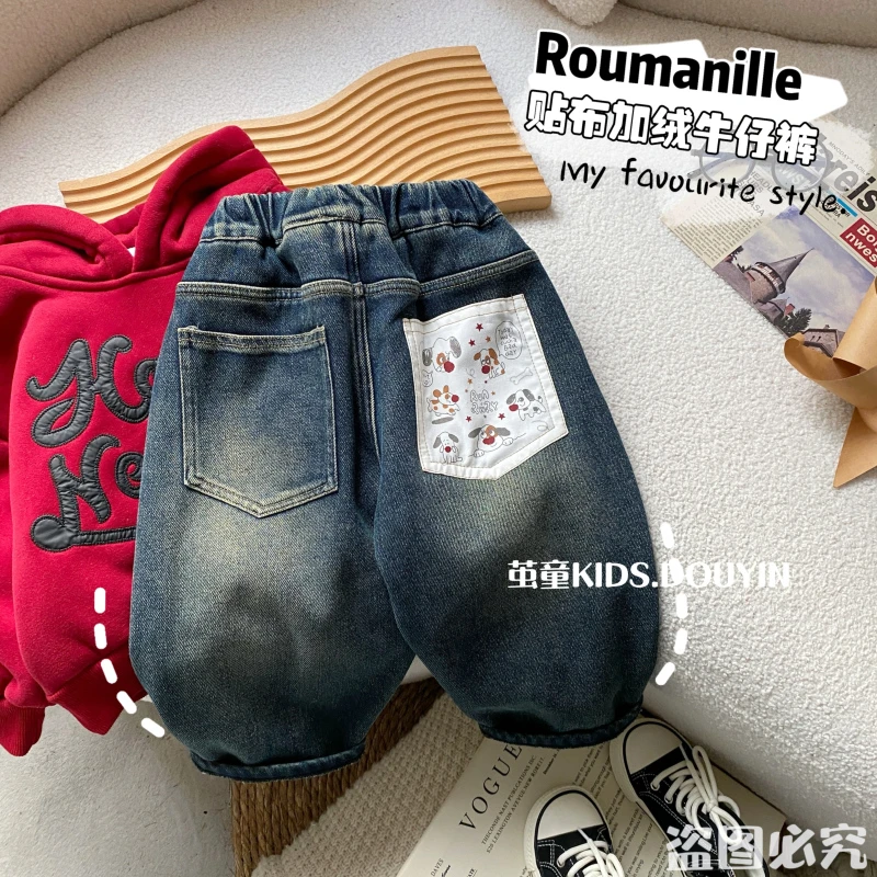 【麦麦妈】D426冬季中小童贴布薄绒牛仔裤冬季新品男女宝宝休闲
