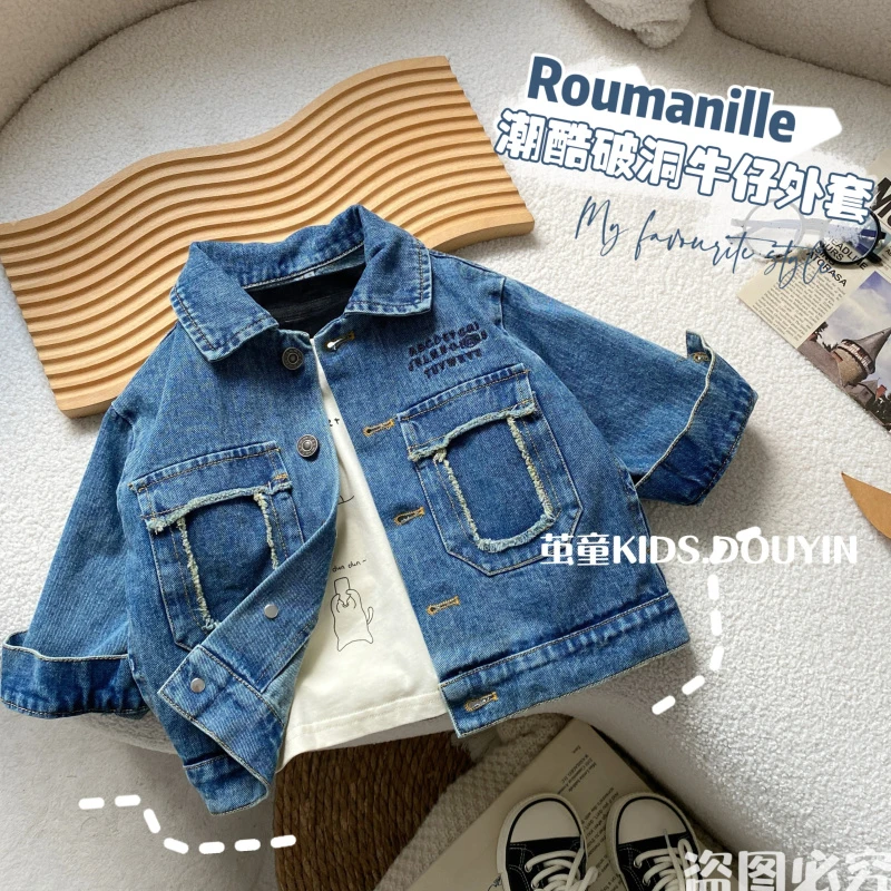 【麦麦妈】Q087春秋小童潮酷破洞牛仔外套秋季新品男女宝宝宽松休闲