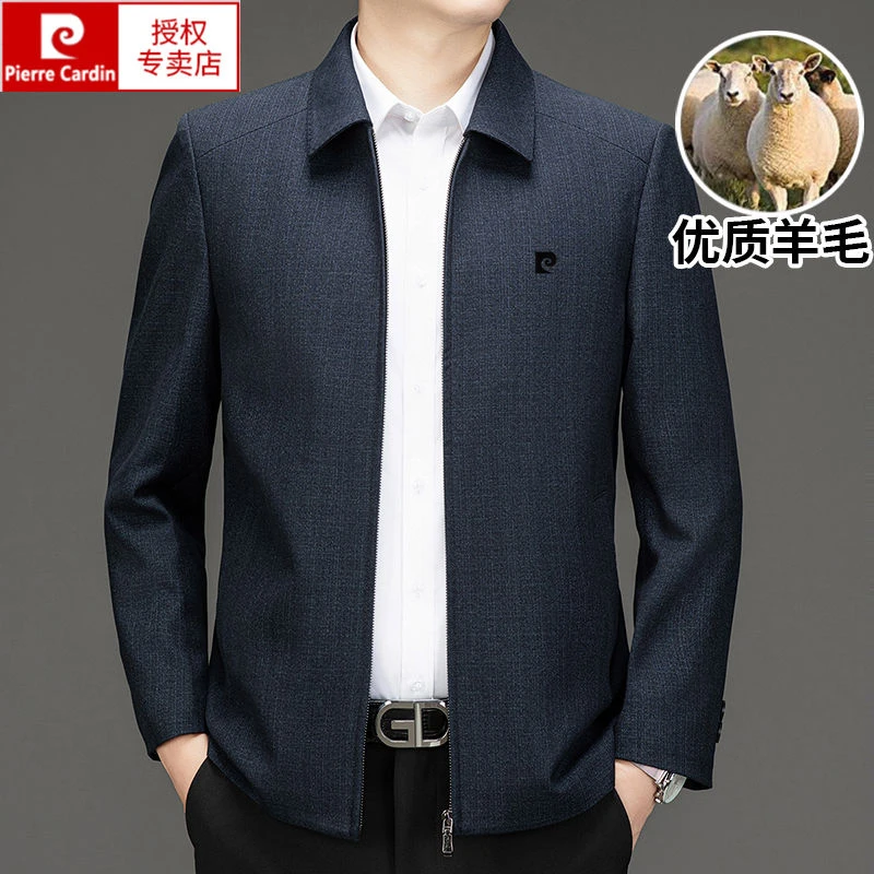 正品皮尔卡丹羊毛夹克男高档休闲商务行政外套春秋新款爸爸装上衣