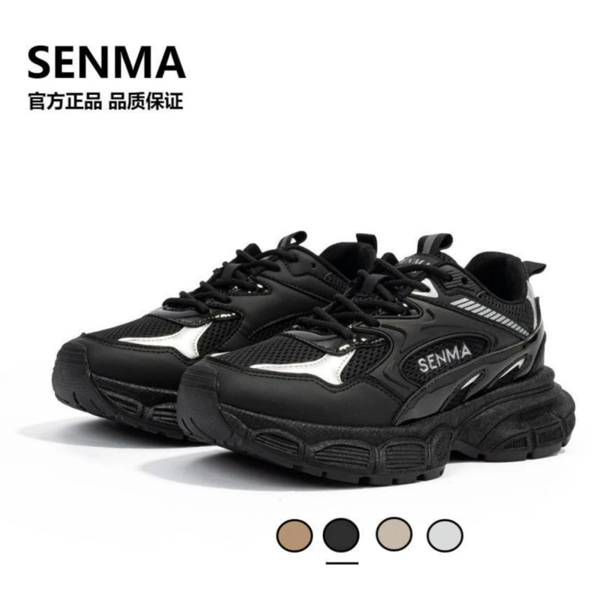 SENMA/森马女款新款2023秋爆款老爹鞋百搭休闲高级感男士高档增高