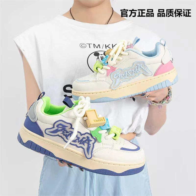 SENMA/森马品牌情侣男女鞋高街百搭ins学生潮流嘻哈面包运动板鞋