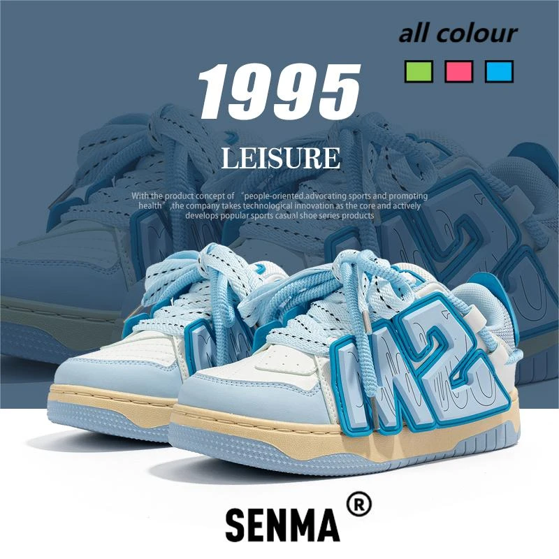 SENMA/森马薄荷曼波百搭增高板鞋新款运动鞋国潮设计嘻哈面包鞋秋
