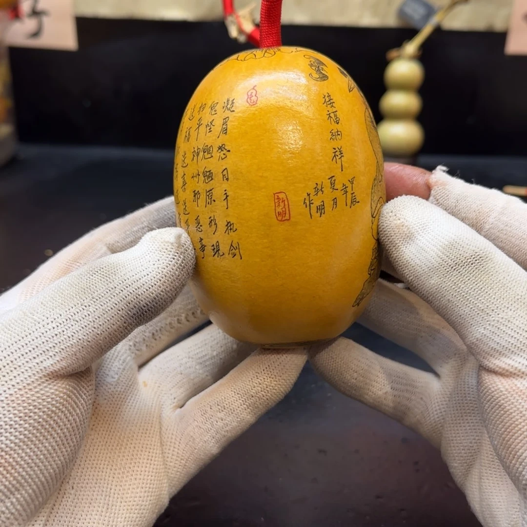 蓝****?哈哈哈哈哈哈哈哈哈哈哈