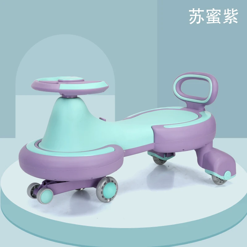 儿童新款扭扭车溜溜车滑滑车静音扭扭车防侧翻儿童车1-6岁溜溜车