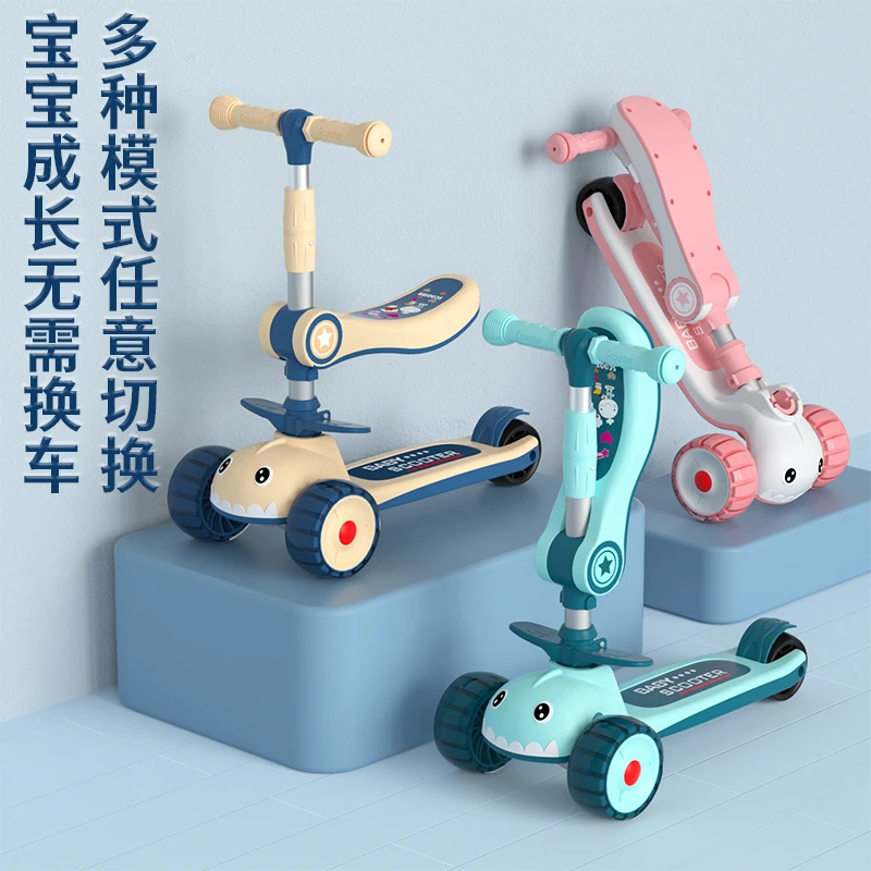 宝宝滑板车防侧翻结实适合儿童3-12岁炫酷灯光音乐折叠多功能配置