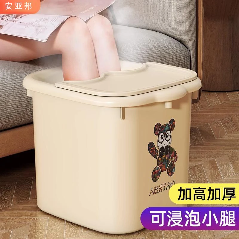安亚邦养生足浴泡脚桶家用保温洗脚桶女士加高过膝专用足浴泡脚桶