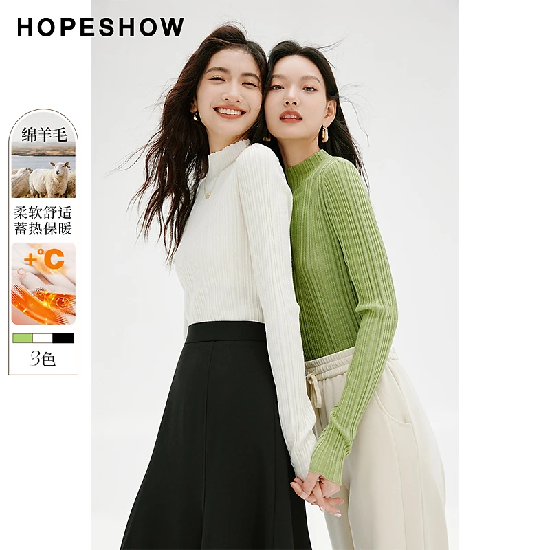 红袖秋季2023新款女装 蓄热亮丝正肩圆领套头针织衫90123300110