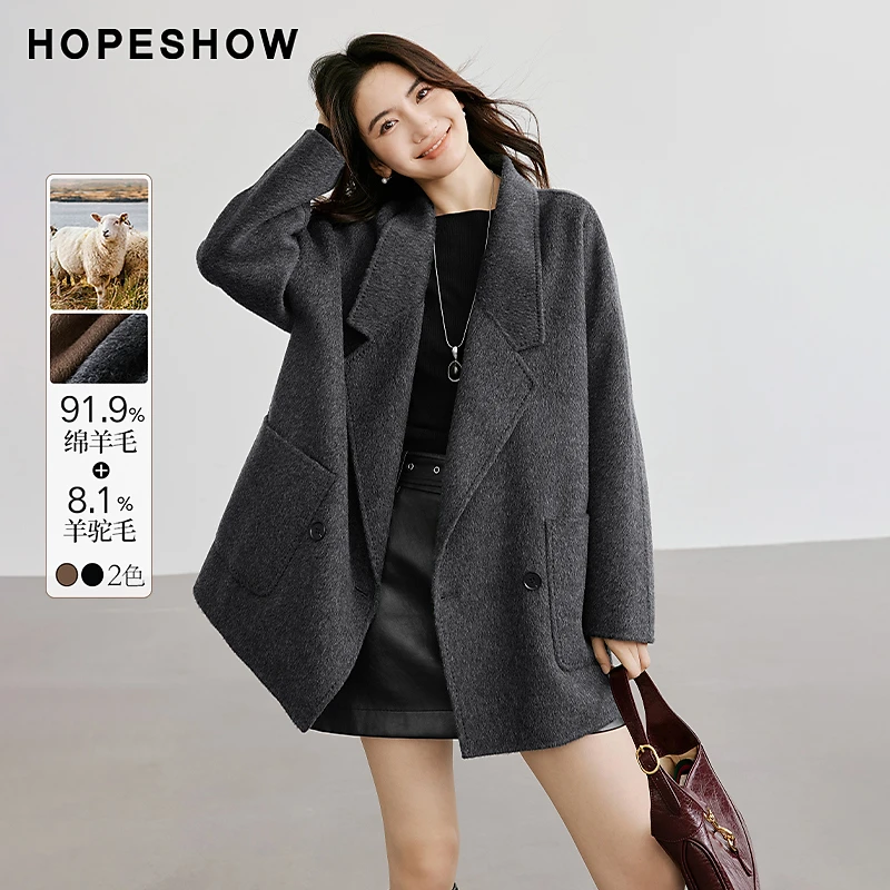 红袖冬季新款女装老钱风双排扣翻领一手长双面呢大衣90124330802