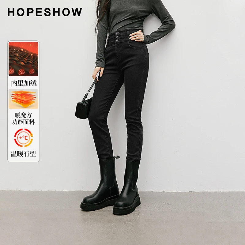 红袖冬季2024新款女装 暖魔方三粒扣利落小脚牛仔长裤90124451301