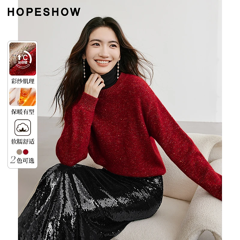 红袖冬季新款女装 珠片彩纱落肩圆领套头针织衫90224370101