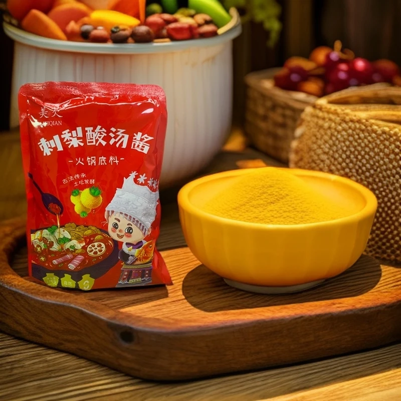 2024新款贵州地道红酸汤火锅底料土坛发酵纯正味道酸辣老坛鲜辣