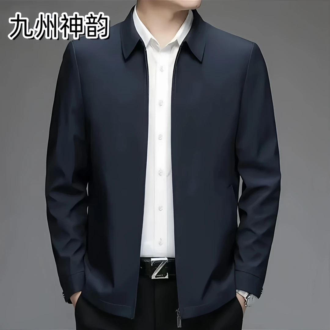 【弹力抗皱】商务外套商务行政夹克休闲男士翻领休闲