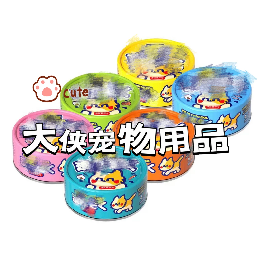 【它博会机制】宠物浓汤肉丝零食罐85g猫狗通用鸡肉鸭肉零食罐