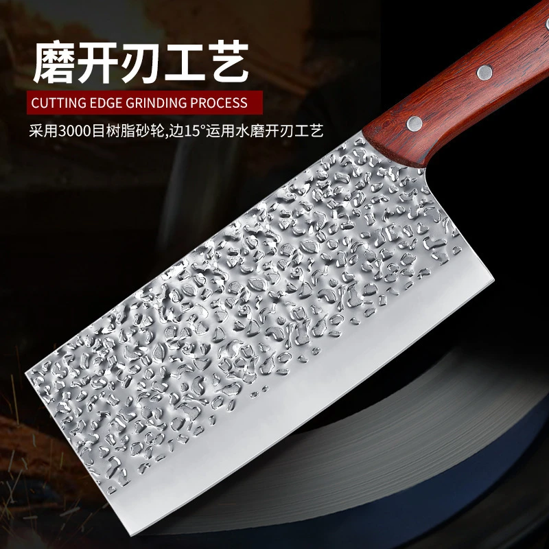 厨房菜刀阳江刀具家用菜刀镜光锻打锤纹厨房菜刀家用厨师刀切片刀