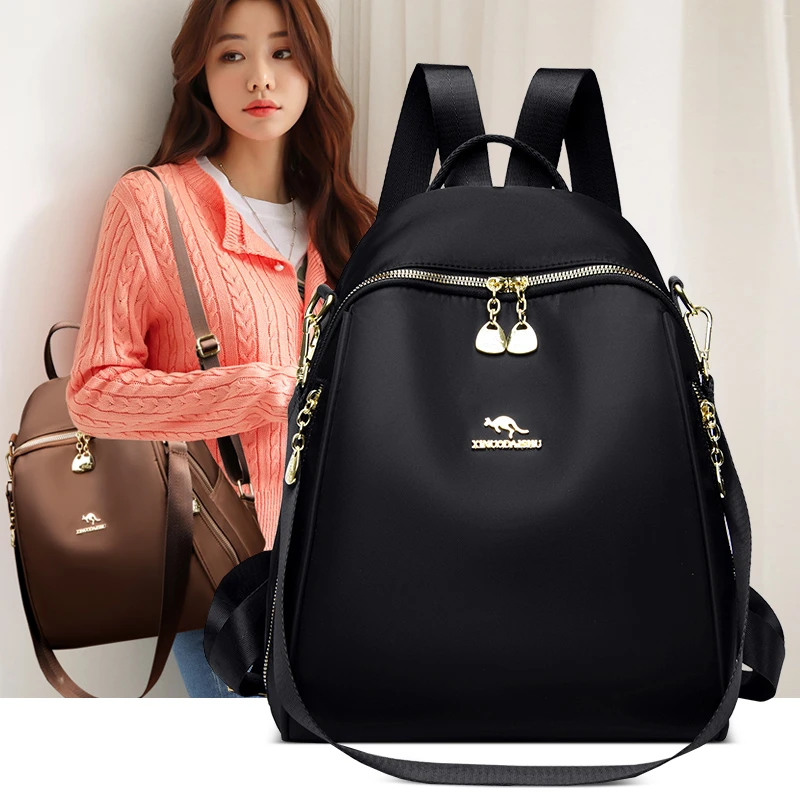 【加大版】双肩包女休闲百搭背包女士时尚轻便女贝壳包多功能大容量