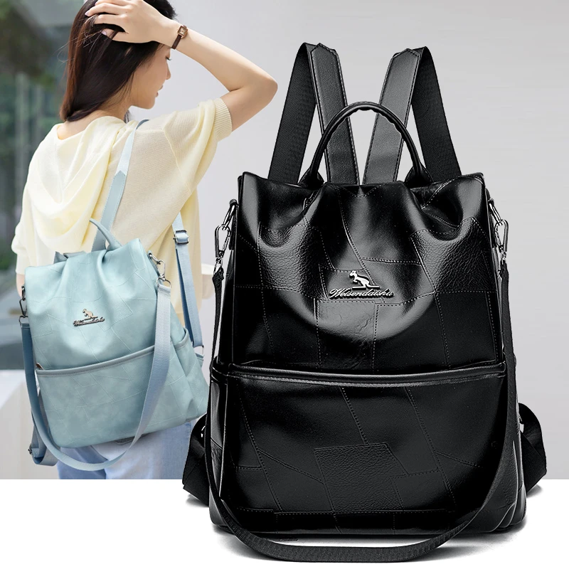 新款女士防盗包时尚百搭多功能双肩包女轻便潮流休闲质感大容量包