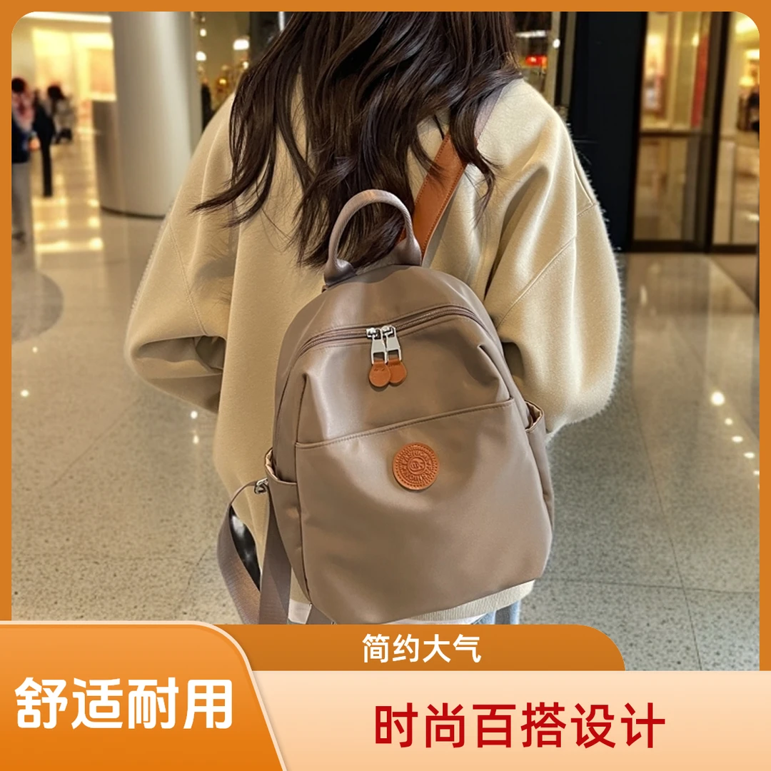 网红女士双肩轻便时尚休闲大学生宝妈背包