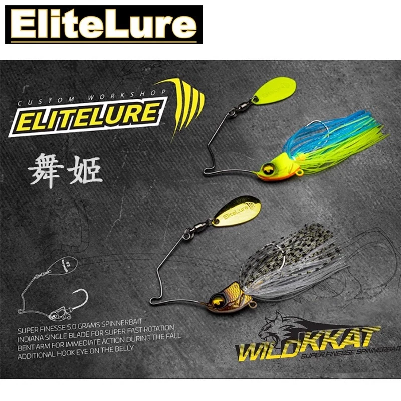 ELITELURE艾利特复合亮片路亚假饵3.5/5克水面拖拉机鲈鱼路亚硬饵