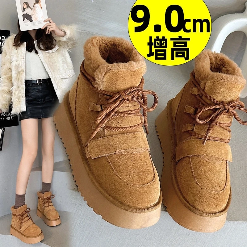 万达撤柜头层牛皮内增高雪地靴女冬2025坡跟显瘦加厚保暖小个子短