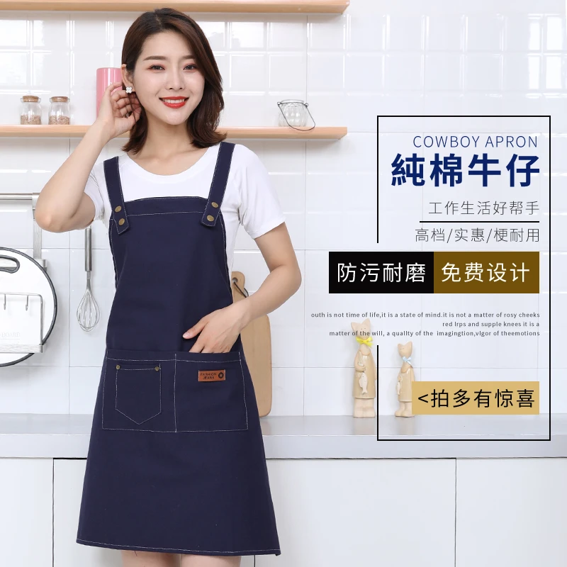 新款帆布围裙印字防油防污网红成人做饭无袖时尚耐用上班女工作服