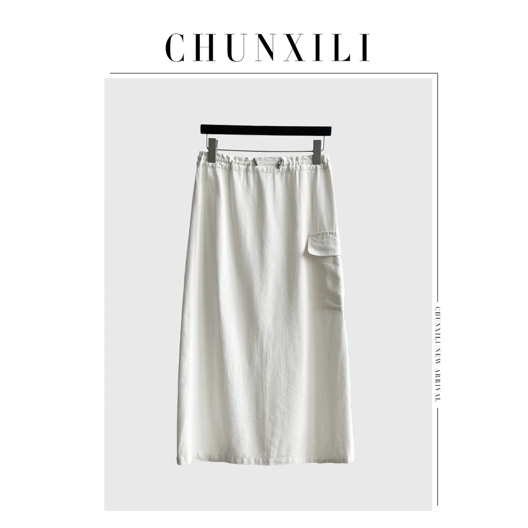 CHUNXILI/春熙里 显瘦半身裙 时尚设计感中长款女装半裙D00B41005