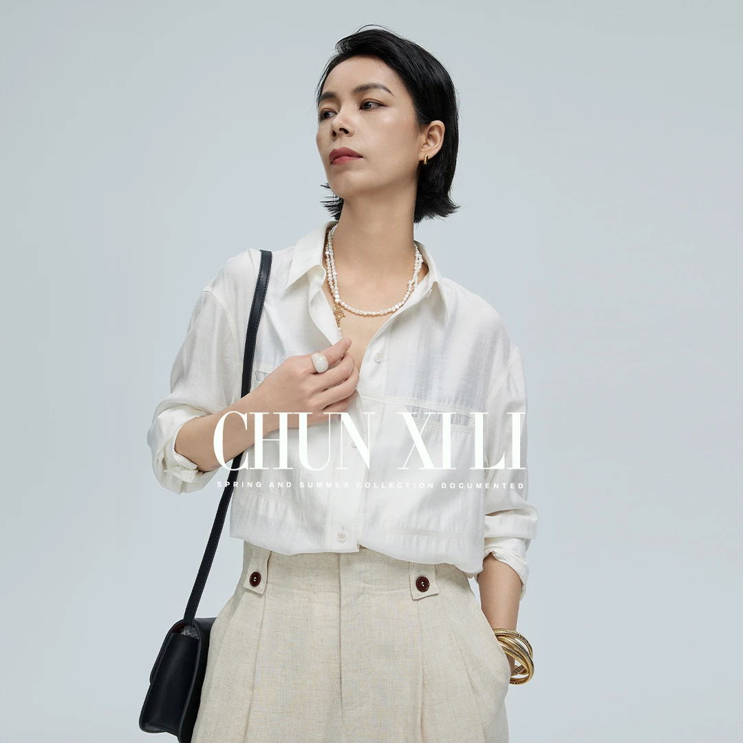 CHUNXILI/春熙里 简约设计感衬衫 时尚休闲长袖轻薄衬衣D01C42022