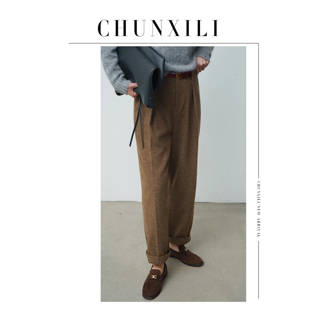 CHUNXILI/春熙里 设计感休闲裤 百搭时尚宽松直筒长裤D01K34190