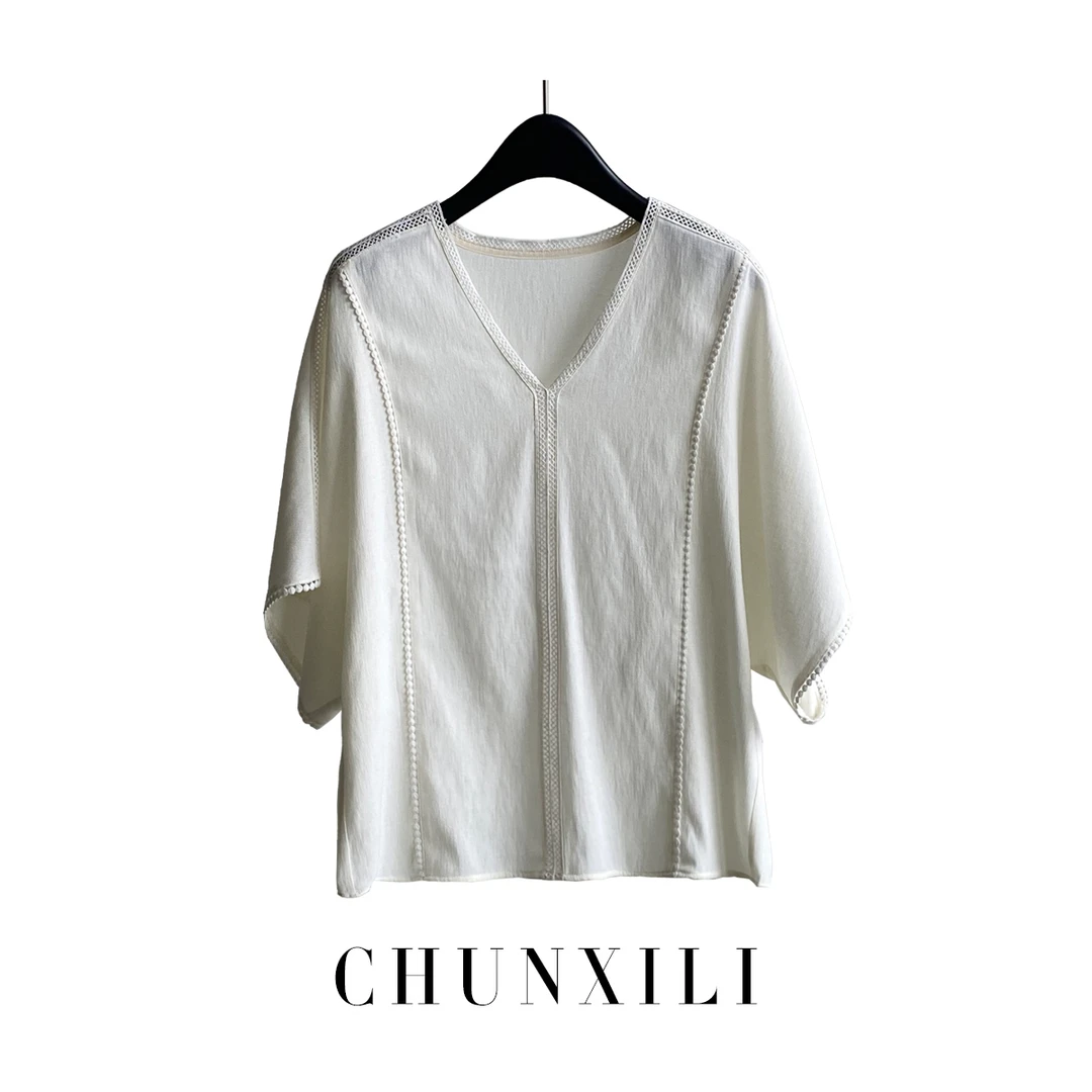 CHUNXILI/春熙里 极简气质拼接衬衫 夏季纯色宽松上衣X02S42090