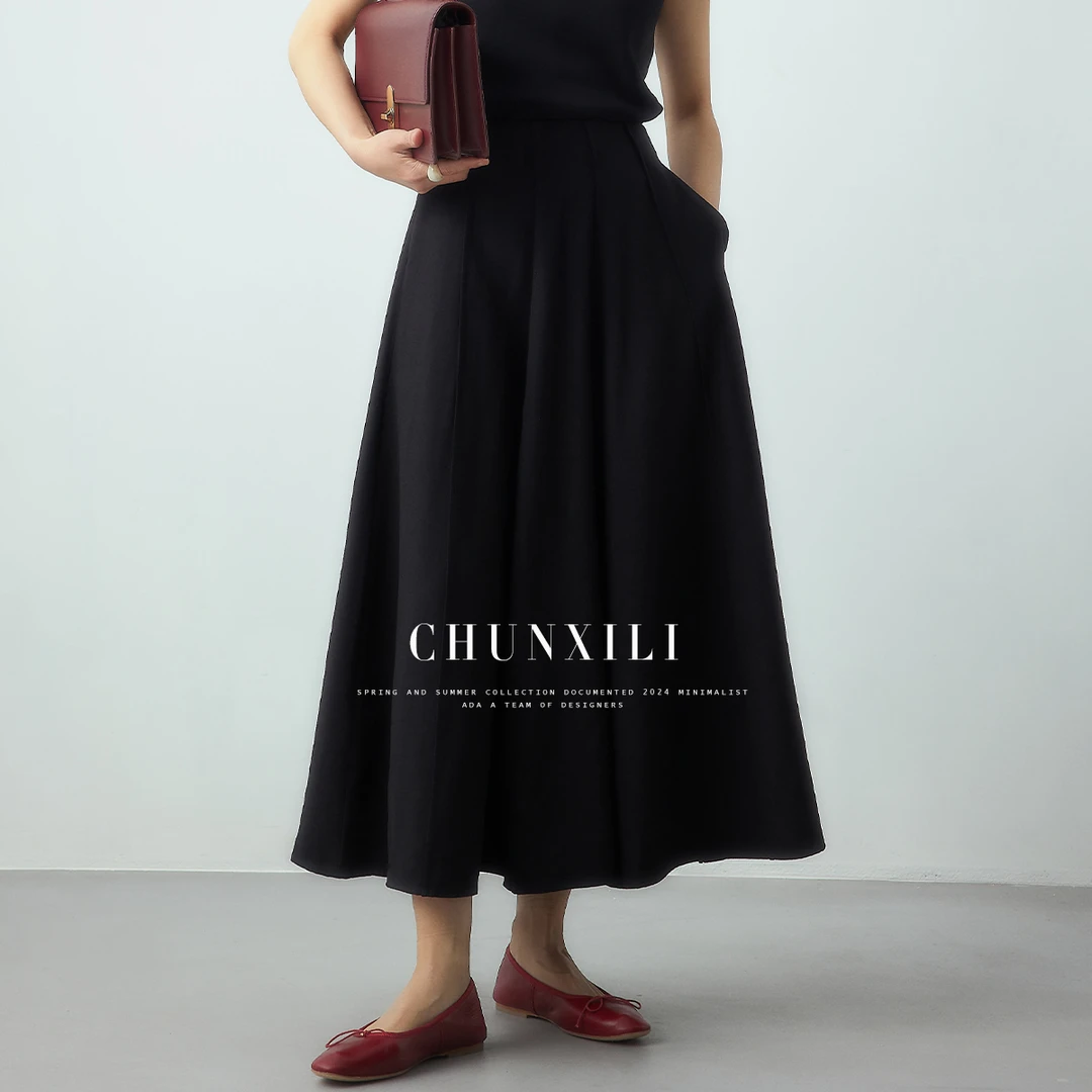 【木兰裙】CHUNXILI/春熙里 气质半身裙 复古法式显瘦半裙D01B42025