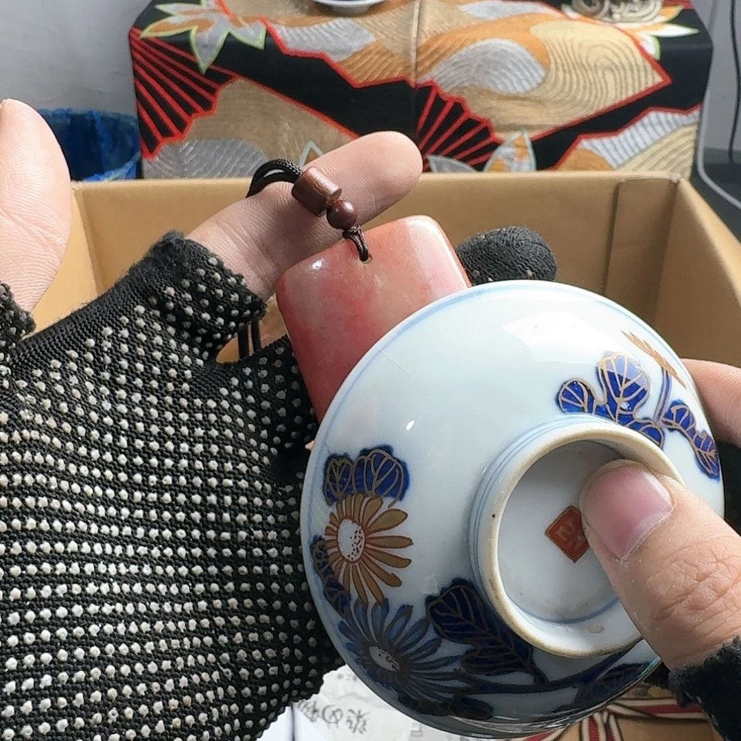 茶宠现代工业设计方法