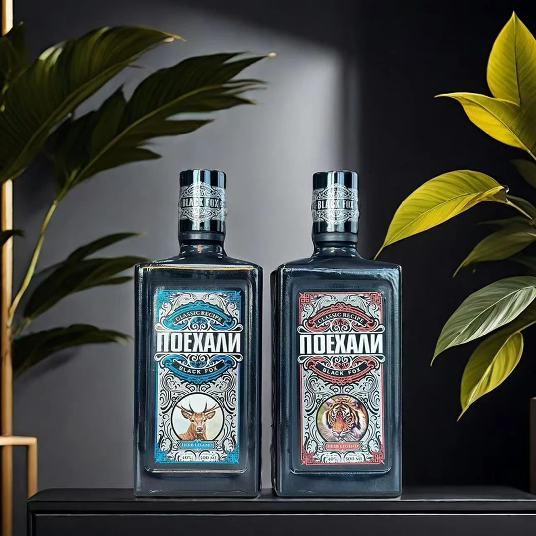【俄品优选】原装原瓶进口巴液喝里烈焰鹿强酊升级浸泡配置酒