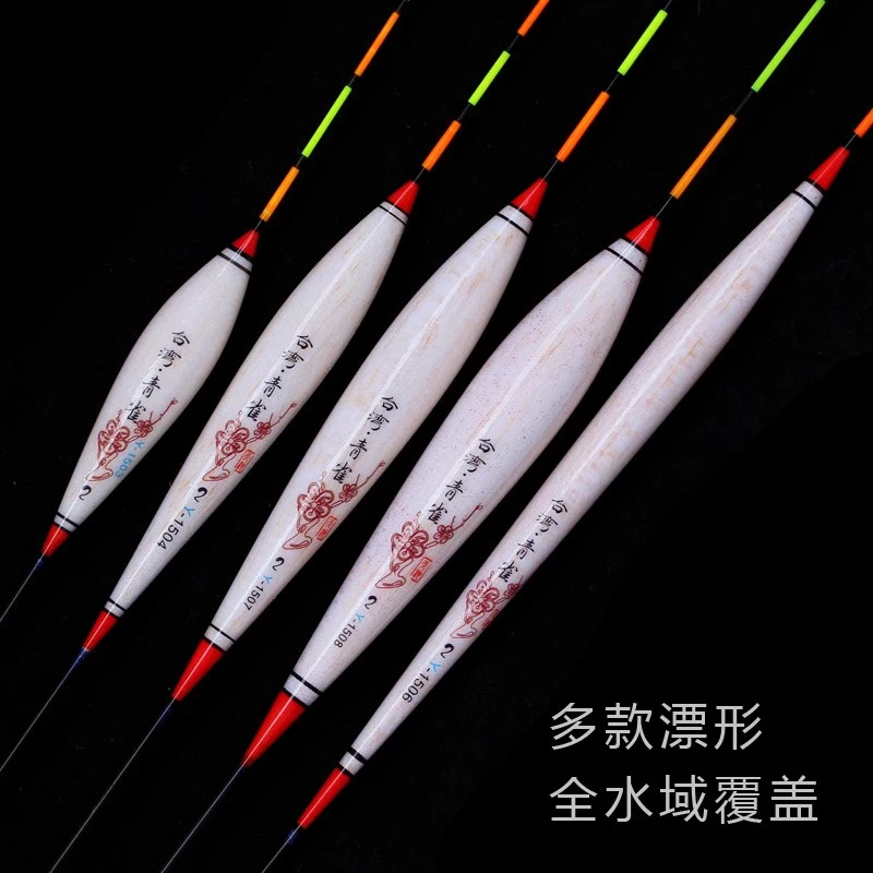 高品质浮漂 鲫鱼鲤鱼加粗鱼漂细长身深水高灵敏鱼标底钓枣核漂