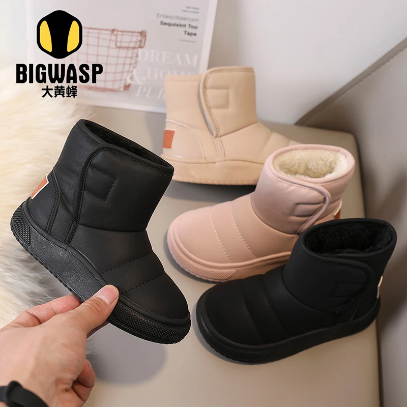 BIG WASP/大黄蜂童鞋时尚雪地靴加厚高帮保暖秋冬冬鞋软底女童鞋