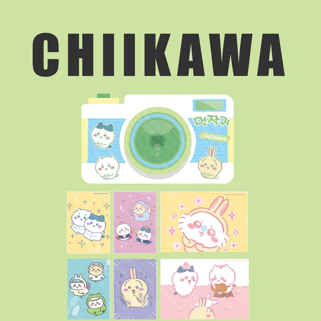 【Chiikawa韩版相卡】盲袋 吉伊卡哇韩版相卡(代拆)