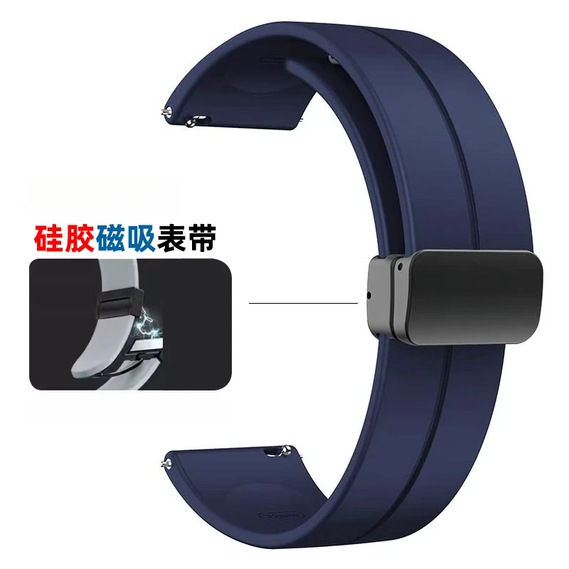 适用华为手表gt2/3/4表带watch3/4 pro新款男士运动版男女款硅胶